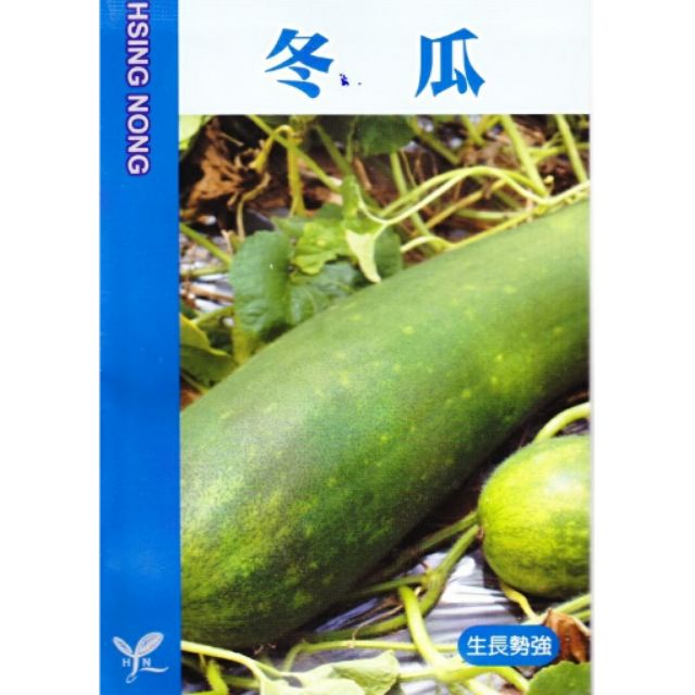 尋花趣 冬瓜【蔬果種子】大型冬瓜 興農牌 中包裝種子 約12粒/包