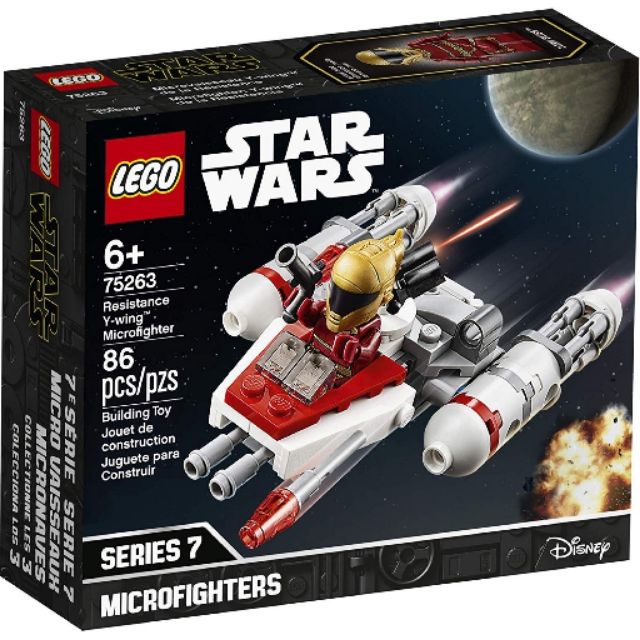 [qkqk] 全新現貨 LEGO 75263 抵抗勢力Y翼戰機  樂高Star Wasr系列