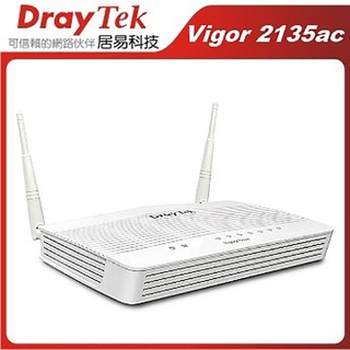 DrayTek 居易科技 小資創業族、學生分租公寓、家庭使用者 Vigor2135ac 無線寬頻路由器 VPN網路分享器