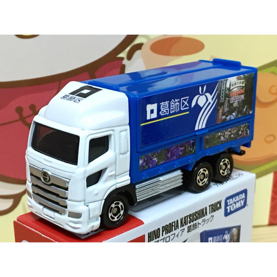 TOMICA No.48 葛飾區日野貨櫃車