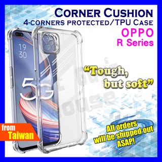 OPPO R11S R11 R9S R9 PLUS Cushion Soft Case