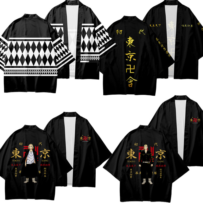 东京复仇者角色服东京卍复仇者短袖龙宫寺坚cos同款外套佐野万次郎角色扮演和服动漫周边产品動漫週邊衣服動漫周邊 蝦皮購物