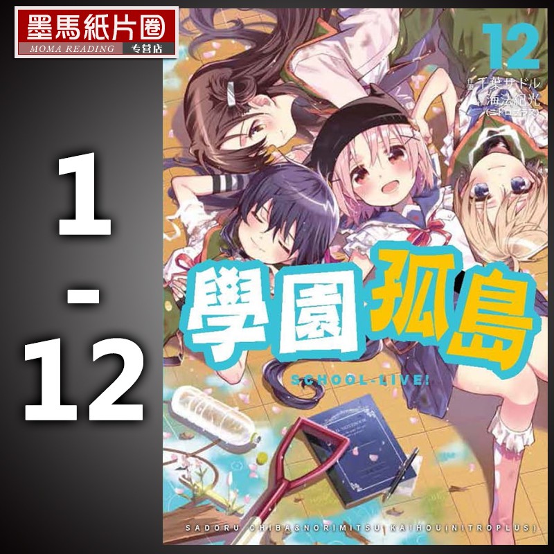 海法紀光 優惠推薦 21年9月 蝦皮購物台灣