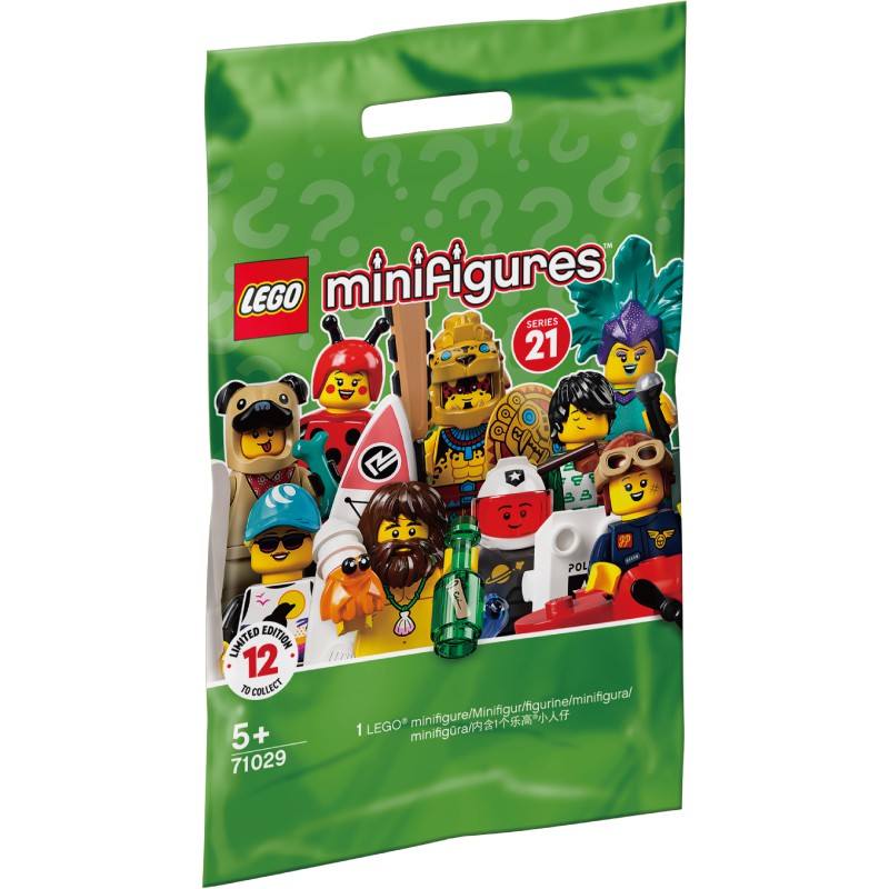 樂高積木Lego 71029 Minifigures 第 21 代 玩具反斗城