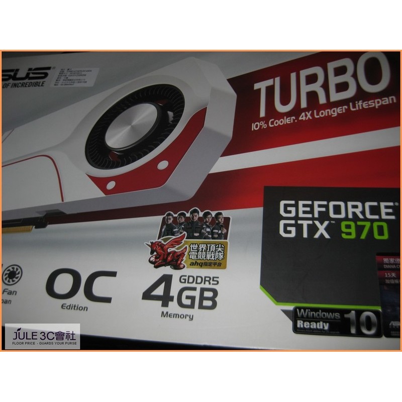 JULE 3C會社-華碩ASUS TURBO GTX970-OC-4GD5 盒裝保內/電競/超合金電源/雪原豹 顯示卡