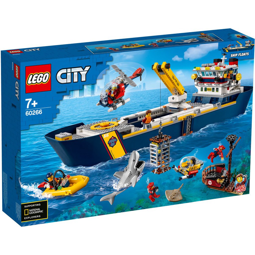 [點子樂高] LEGO 60266 海洋探索船，高雄可面交
