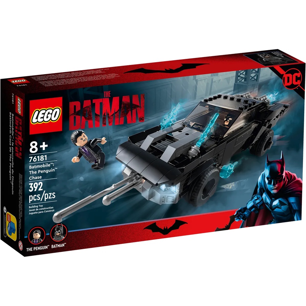 【樂GO】樂高 LEGO 76181 蝙蝠車：追逐Penguin DC 超級英雄系列 積木 玩具 正版樂高 全新未拆