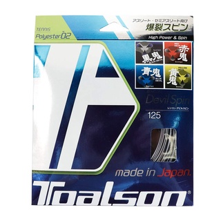 【威盛國際】TOALSON 網球線 Devil Spin 三角線 硬線 魔鬼線 (日本製)