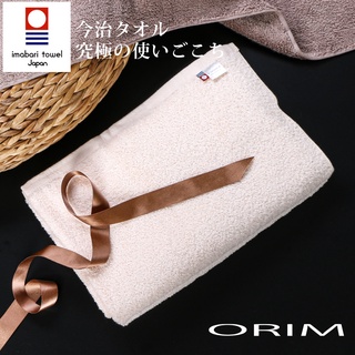 【ORIM】BULKY PRO今治沙龍毛巾 - 共3色 (32x85cm)