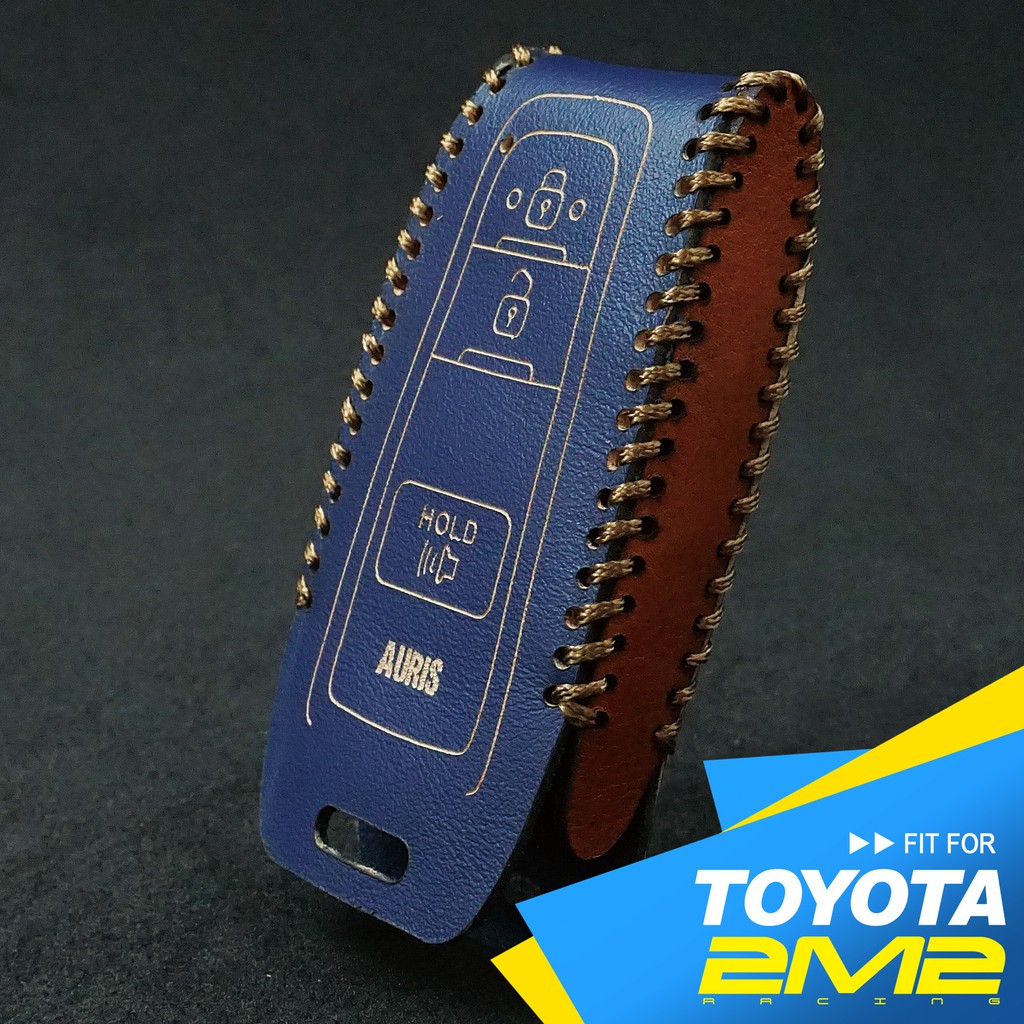 2M2 真皮植鞣雙色  Toyota AURIS  專用 汽車 晶片 鑰匙 皮套 鑰匙包 保護套 智慧型 感應式電子