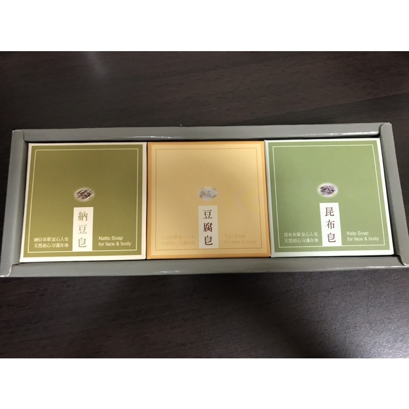 台灣茶摳手工皂禮盒（納豆保濕、嫩白豆腐、昆布草本）（H1-3)