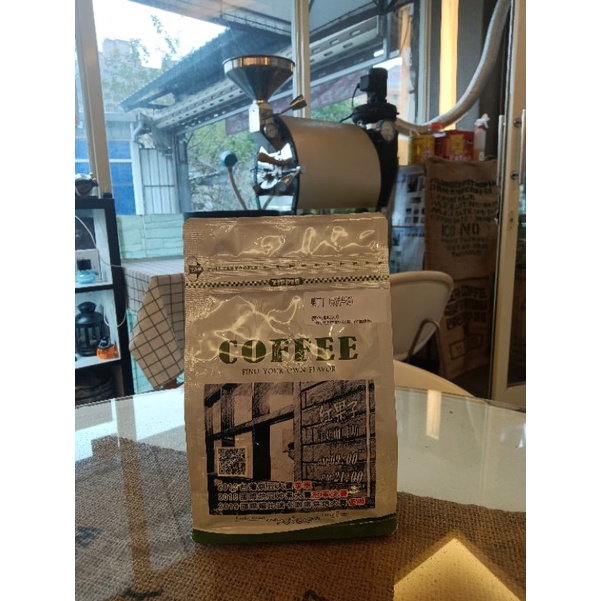 紅果子精品咖啡豆 / 衣索比亞 G1 /  果丁丁 / 水洗半磅裝單向透氣閥咖啡包裝袋