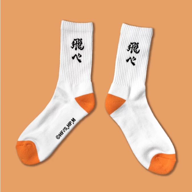 【排球少年】運動襪-飛吧款 (白)｜FANFANS粉粉 正版授權商品｜