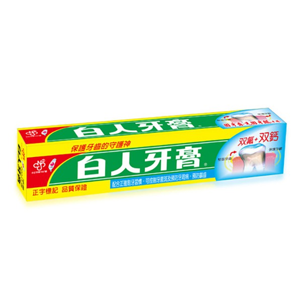 白人超氟牙膏#小 130G - 德昌藥局