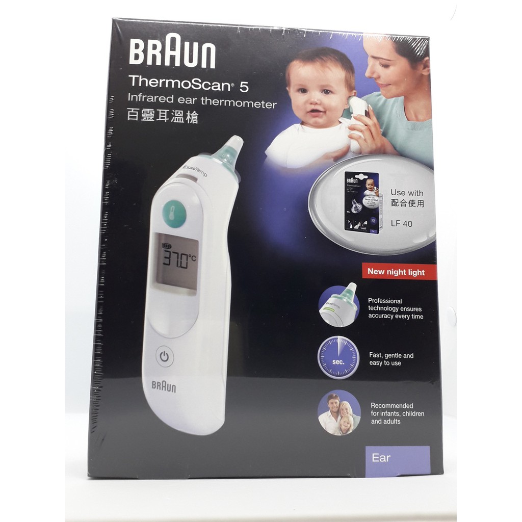 百靈耳溫槍 BRAUN ThermoScan 5【IRT6030】