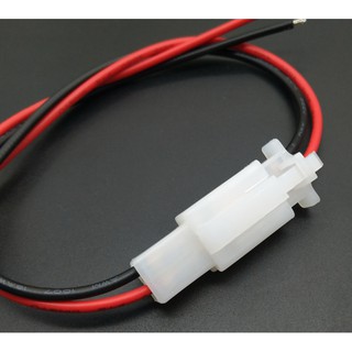 ♥遠見LED♥2PIN 快速接頭 公母頭 2P 連接線 車用接頭 快拆接頭 電源接頭 電子材料 電料 電線