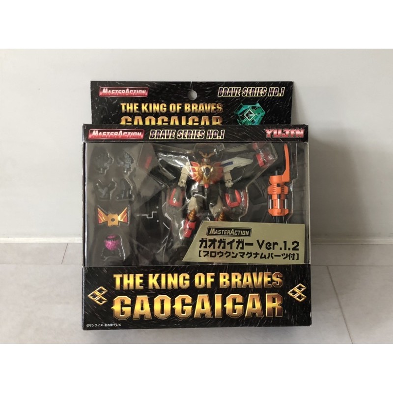 全新現貨yujin マスターアクションブレイブシリーズno 1 ガオガイガーver 1 2 勇者王 蝦皮購物