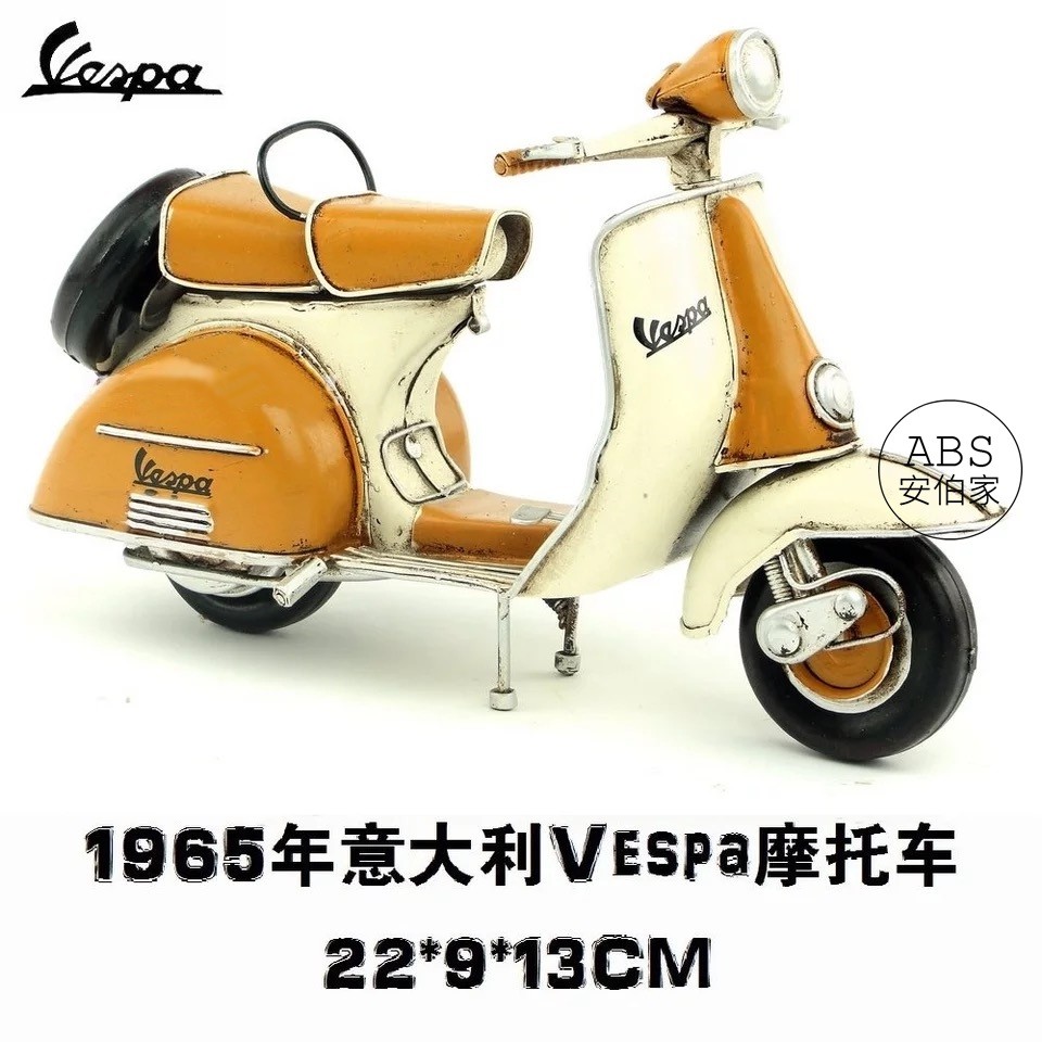 【台灣發貨】【ABS安伯家】手工製作1965Y Vespa 偉士牌 復古鐵皮車模型 鴨母