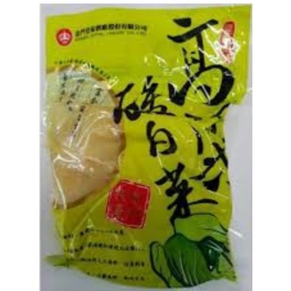 24小時內出貨 金門皇家高粱酸白菜-600g