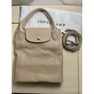 Longchamp小羊皮摺疊包 Le Pliage Cuir Leather beige 灰杏 奶茶 米色 細版肩帶