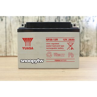 YUASA NP 26-12 深循環電池 12V 26Ah 長效型深循環電池 UPS不斷電系統 數顆