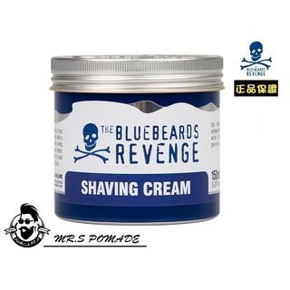 ［S先生］新包裝 英國 Bluebeards Revenge 藍鬍子 刮鬍膏 刮鬍皂 Shaving Cream 起泡