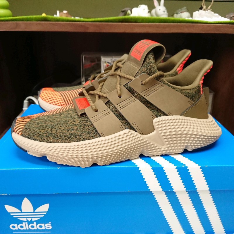 aq0509 adidas