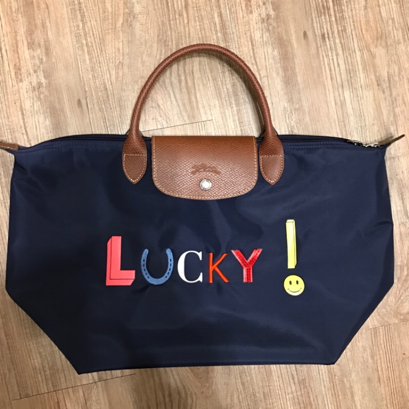 Longchamp 巴黎限定短柄L lucky （已售