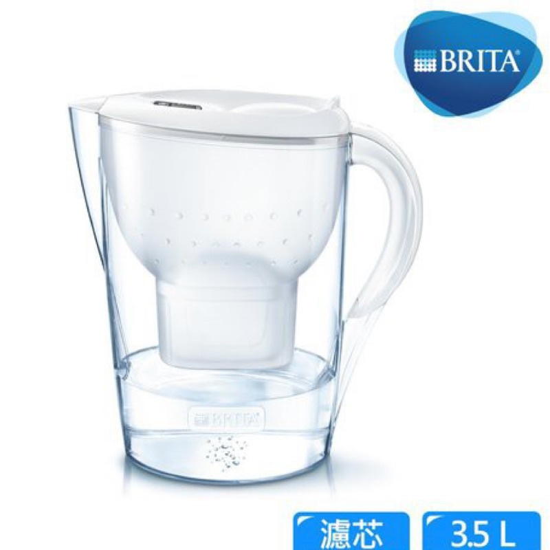 德國 brita馬利拉濾水壺 Marella 含MAXTRA+一個濾心 3.5L