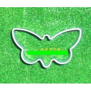 ☆陽光寶貝窩☆ 蝴蝶餅乾模 壽司模 蛋糕模具 翻糖模具 鳳梨酥模 一體成形 鋁合金