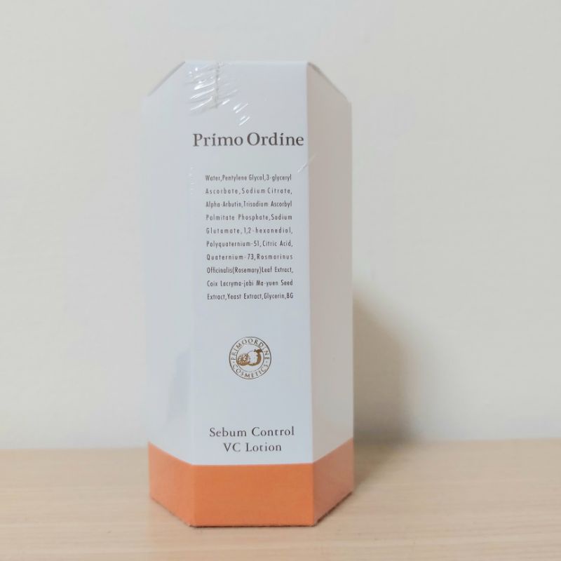 效期202501全新primo ordine普瑞迪娜VC維他命多效活膚液100ml