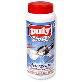 ~* 蝦皮代開發票*~ 義大利 PULY CAFE 義式咖啡機專用清潔粉 咖啡機 清潔粉 900g