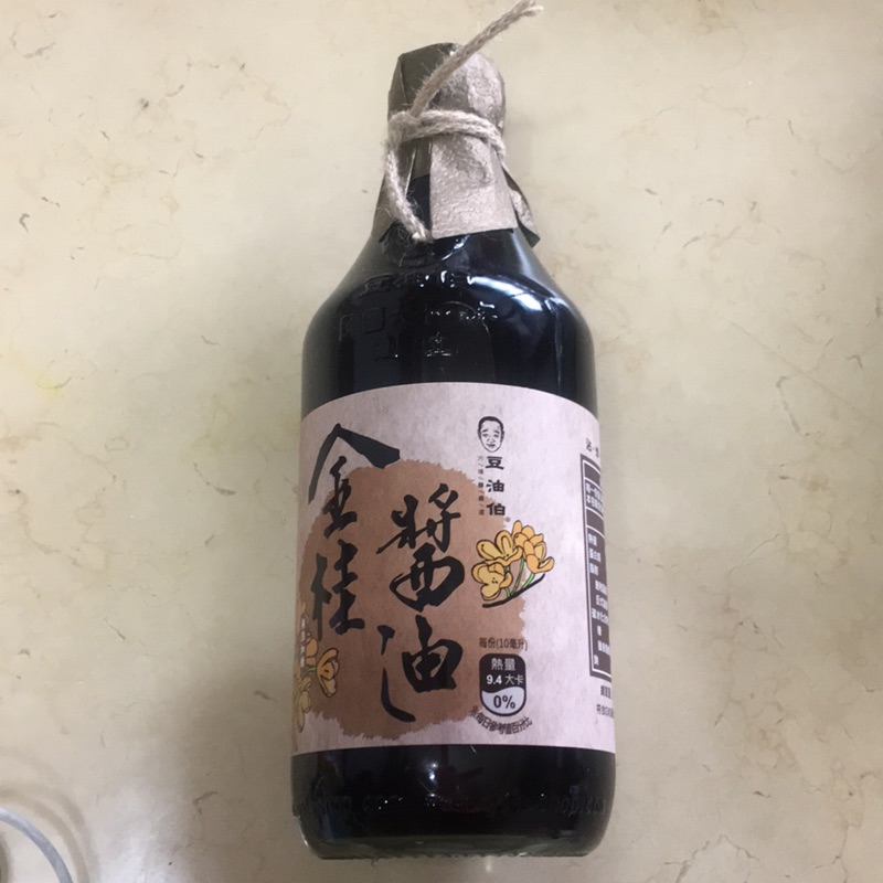 全新 豆油伯金桂醬油 500ml