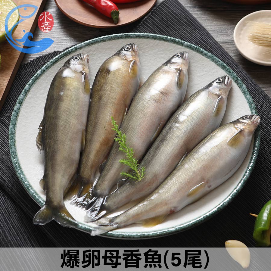 【佐佐鮮】爆卵母香魚(5尾)_450g±10%/包