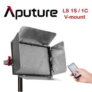 鋇鋇攝影 Aputure 愛圖仕 LS 1S 1C V-mount 演播LED燈 色溫可調 無線遙控 攝影燈 補光燈