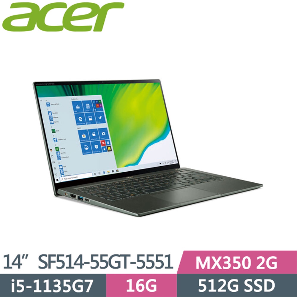 ACER SF514-55GT-5551 綠 14吋輕薄窄邊筆電