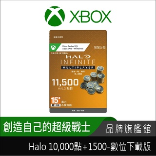 Microsoft 微軟 XBOX Halo 10000點+1500 數位下載版 7LM-00044