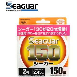 【民辰商行】SEAGUAR 150m 碳纖維線 經濟型高質量碳纖線 130m加20m 12號以上規格為130m