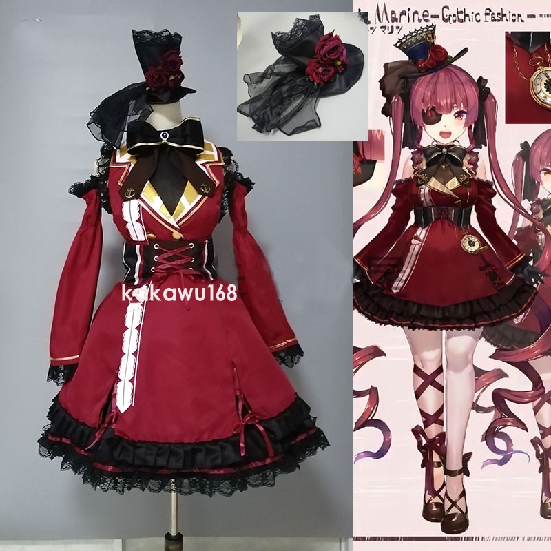新款hololive海賊船長寶鐘瑪琳cos服哥特蘿莉塔風cosplay服 蝦皮購物