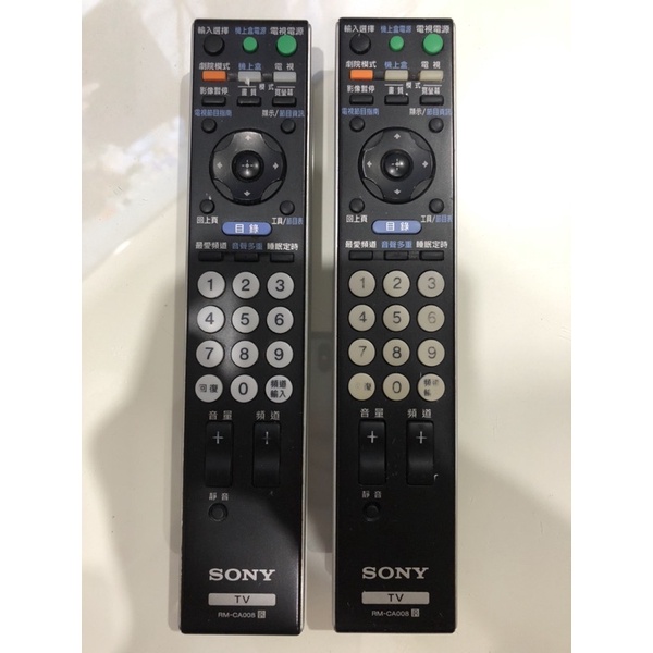 sony 索尼 新力液晶電視 專用遙控器 原廠 RM-CA008 二手