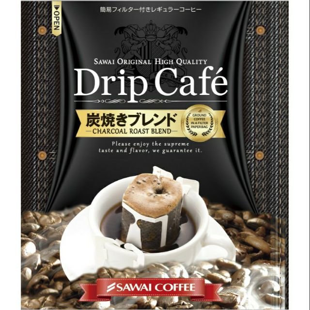 日本原裝~SAWAI COFFEE澤井咖啡-掛耳式~炭燒口味100包裝(免運)