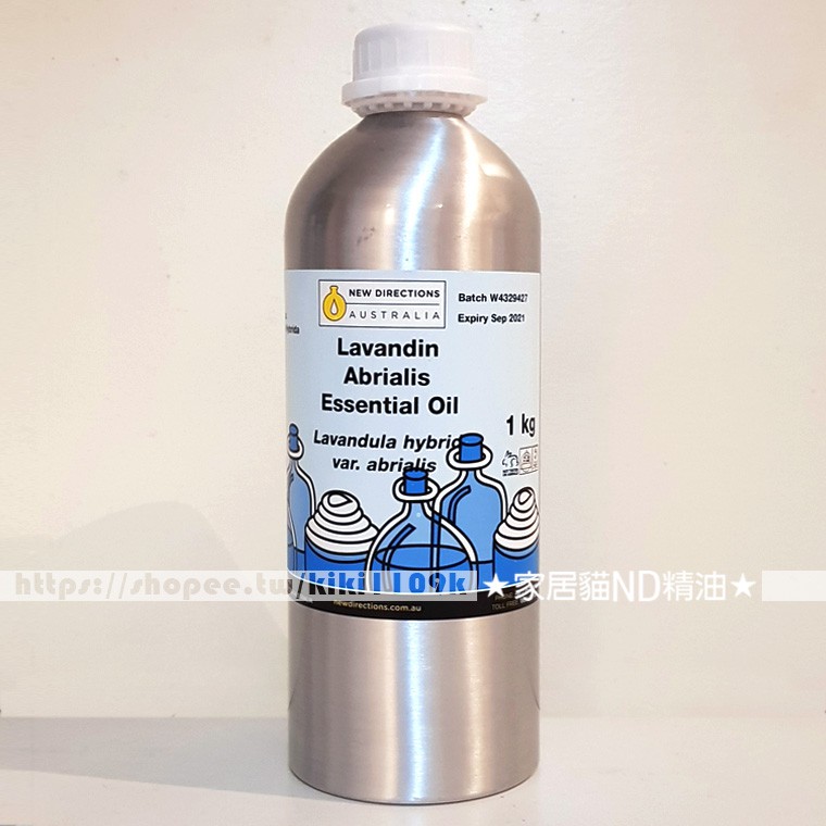 貓☆ 醒目薰衣草精油 澳洲ND 10ml 30ml 100ml 100％純精油