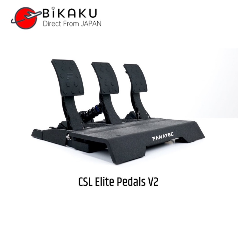 🇯🇵原裝FANATEC CSL Elite Pedals V2 精英踏板 稱重傳感器製動器 油門 離合器 模擬賽車遊戲配