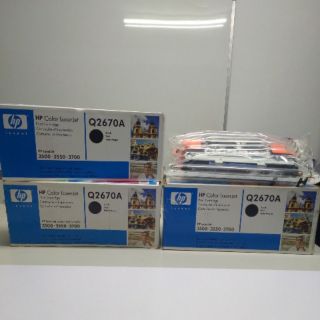 Hp 原廠碳粉 Q2670A 黑色碳粉 適用於3500,3550,3700