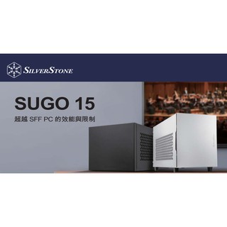 小白的生活工場*SilverStone (SUGO 15) Mini-ITX 方形小機殼SST-SG15B (黑/銀二色