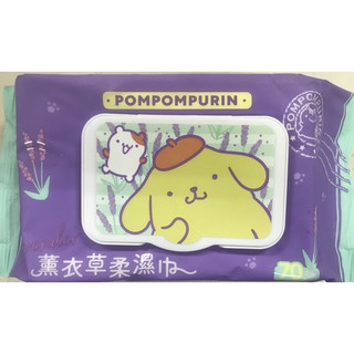 布丁狗薰衣草柔濕巾70抽(加蓋)