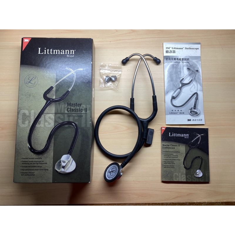 二手 3M Littmann Master Classic II(大師級聽診器/黑)