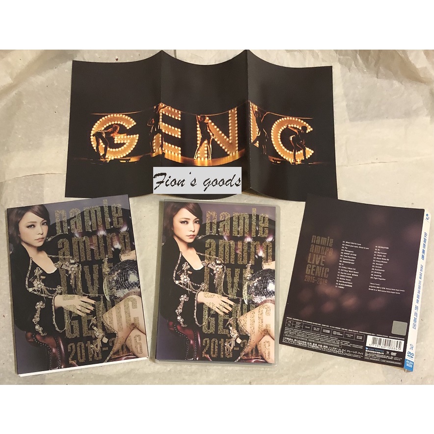 Namie Amuro 安室奈美惠『LIVE GENIC 2015-2016 時尚基因』巡迴演唱會DVD (台版初回)