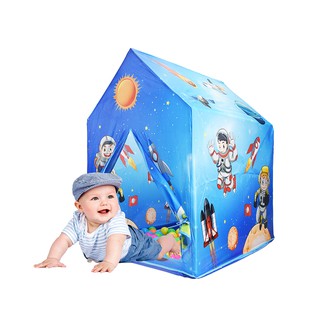 (台灣現貨出貨)兒童宇宙球屋 寶寶遊戲屋 小孩室內外帳篷 太空人造型球池 波波遊戲球 外星人火箭 頑玩具