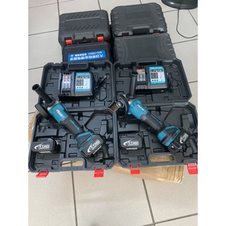 德國牧藍 21V無刷砂輪機 拋光機 研磨機 打磨機 電鋸 角磨機 電鏈鋸 水泥切割 羊毛拋光 打蠟 無刷電動砂輪機 打磨